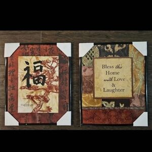 Set of 2 framed wall art pieces